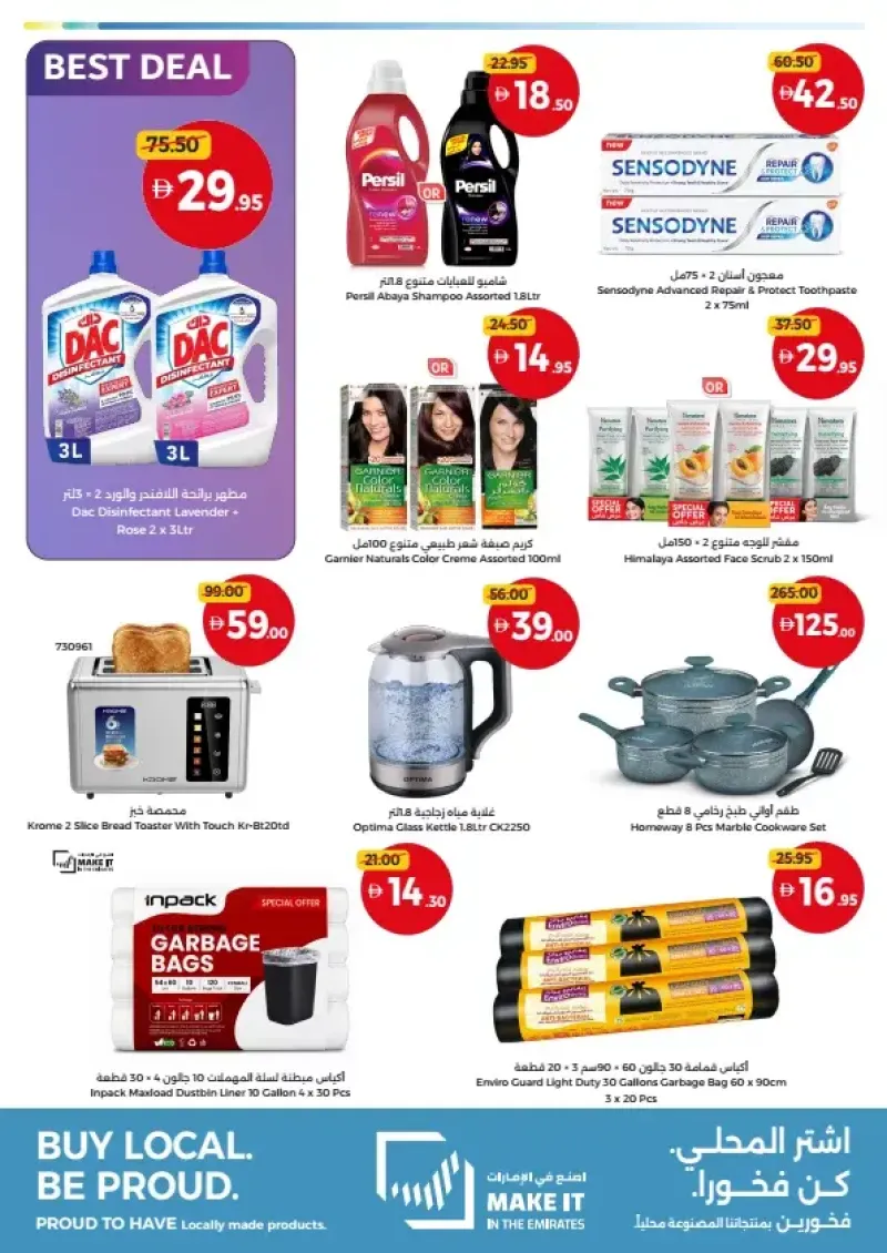 Union Coop weekly ad Sep 3 – Sep 6, 2026 – page 6