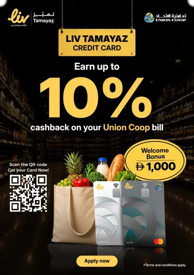 Union Coop weekly ad Sep 10 – Sep 13, 2026 – page 13