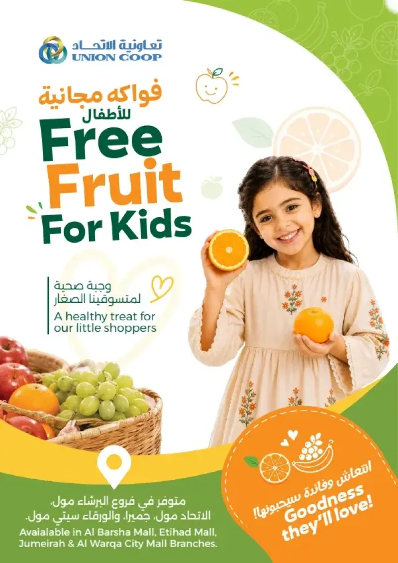 Union Coop weekly ad Sep 10 – Sep 13, 2026 – page 7