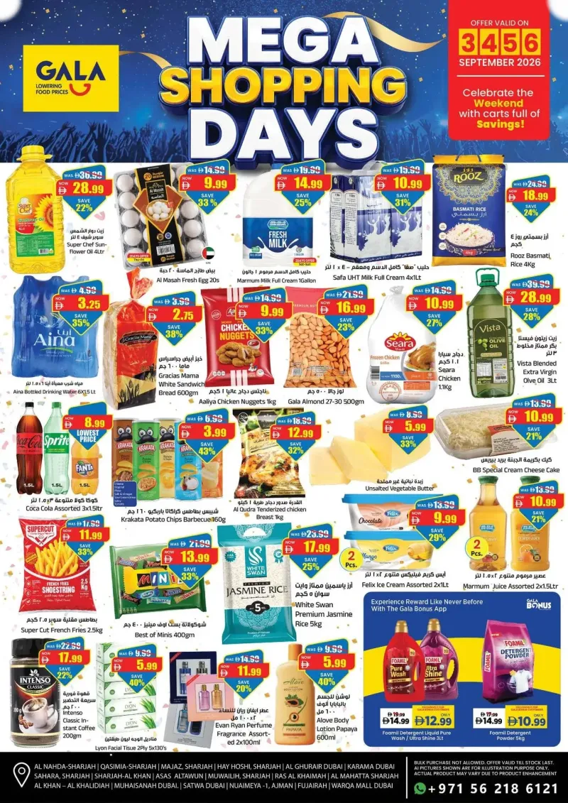 Gala Supermarket weekly ad Sep 2 – Sep 6, 2026 – page 1