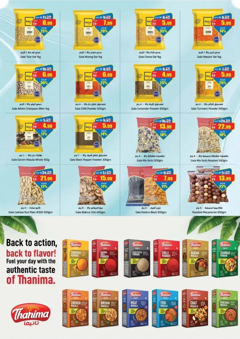 Gala Supermarket weekly ad Sep 2 – Sep 6, 2026 – page 6