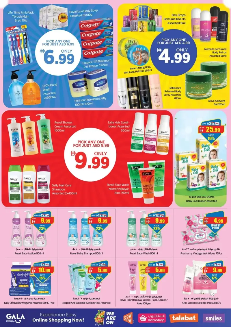 Gala Supermarket weekly ad Sep 2 – Sep 6, 2026 – page 8