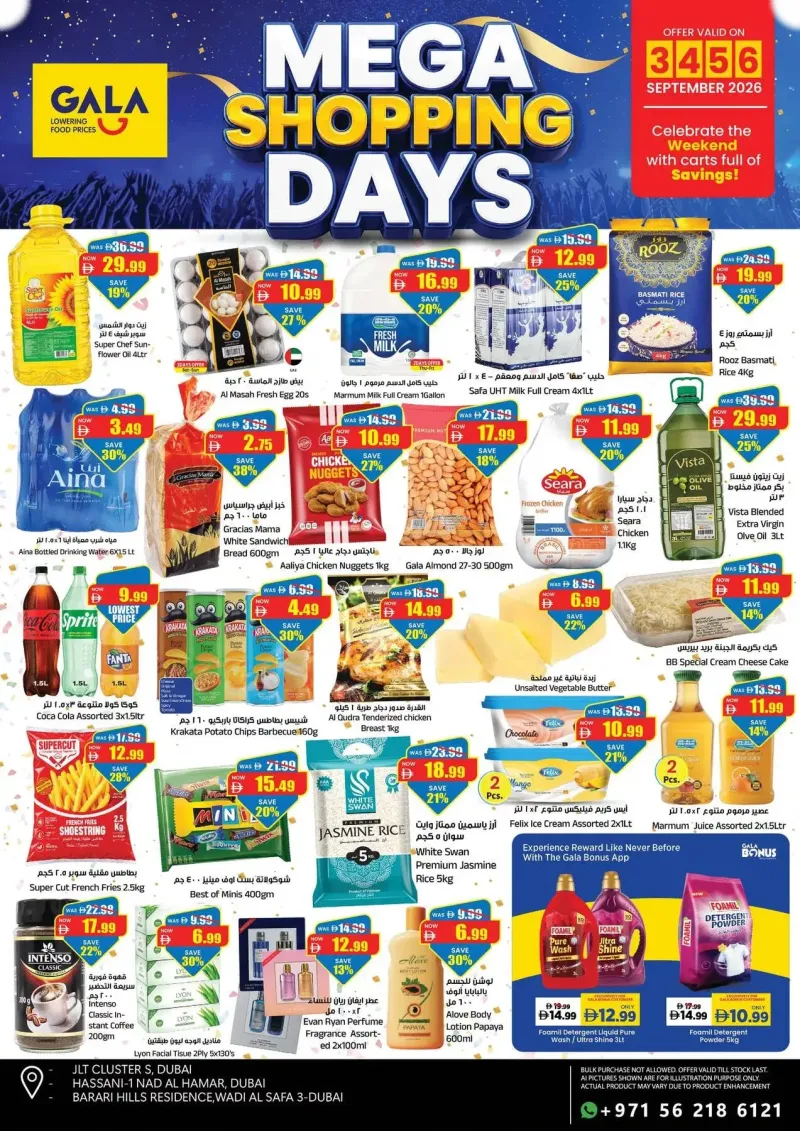 Gala Supermarket weekly ad Sep 2 – Sep 6, 2026 – page 1