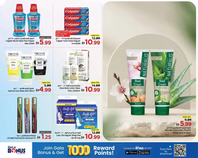 Gala Supermarket weekly ad Sep 6 – Sep 9, 2026 – page 11