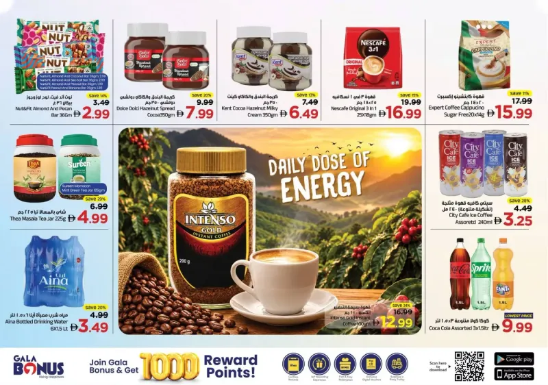 Gala Supermarket weekly ad Sep 6 – Sep 9, 2026 – page 4