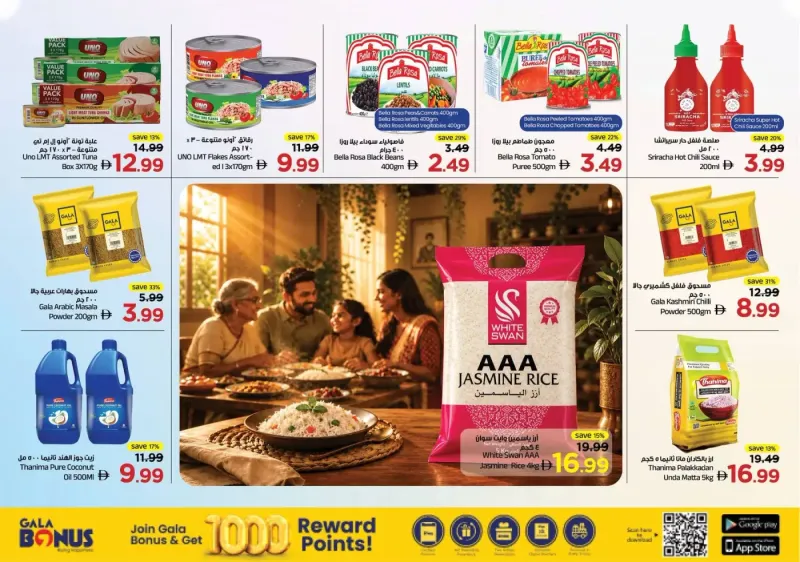Gala Supermarket weekly ad Sep 6 – Sep 9, 2026 – page 5