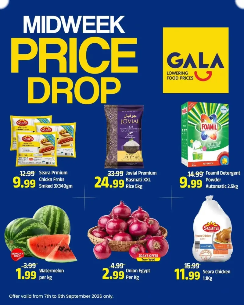 Gala Supermarket weekly ad Sep 7 – Sep 9, 2026 – page 1