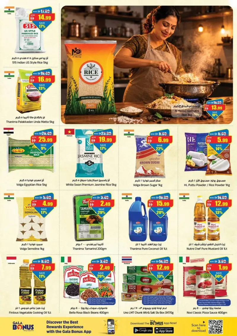 Gala Supermarket weekly ad Sep 9 – Sep 13, 2026 – page 8