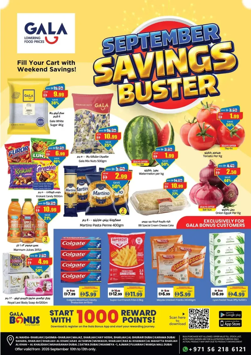 Gala Supermarket weekly ad Sep 9 – Sep 13, 2026 – page 2