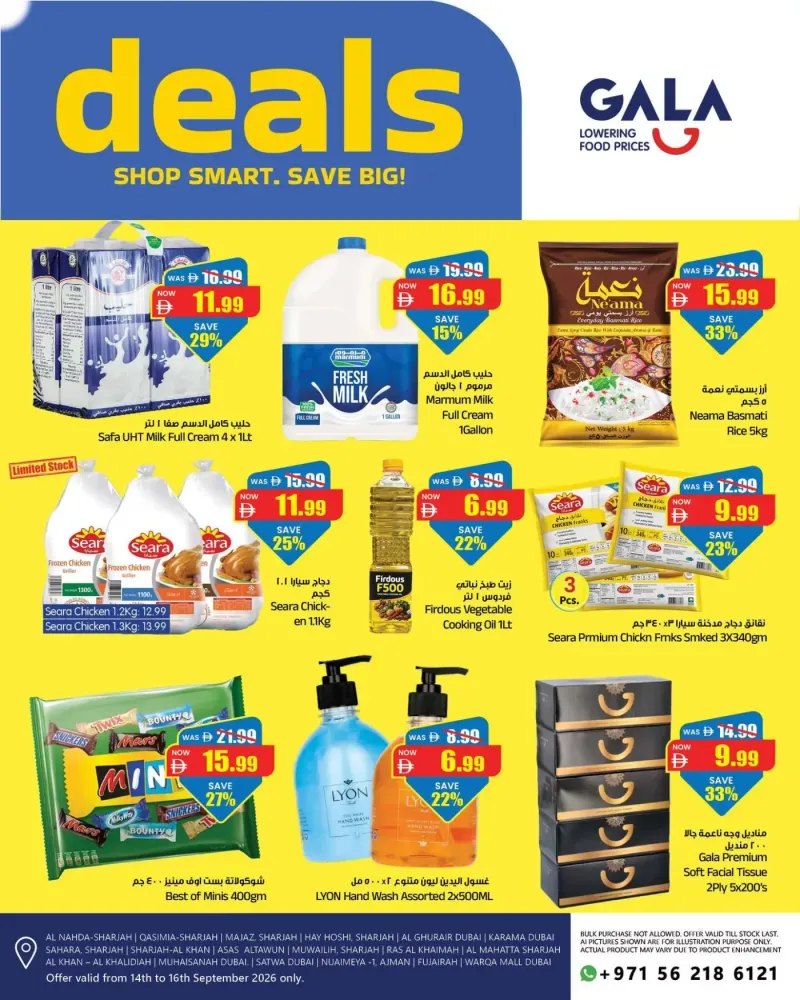Gala Supermarket weekly ad Sep 13 – Sep 16, 2026 – page 2
