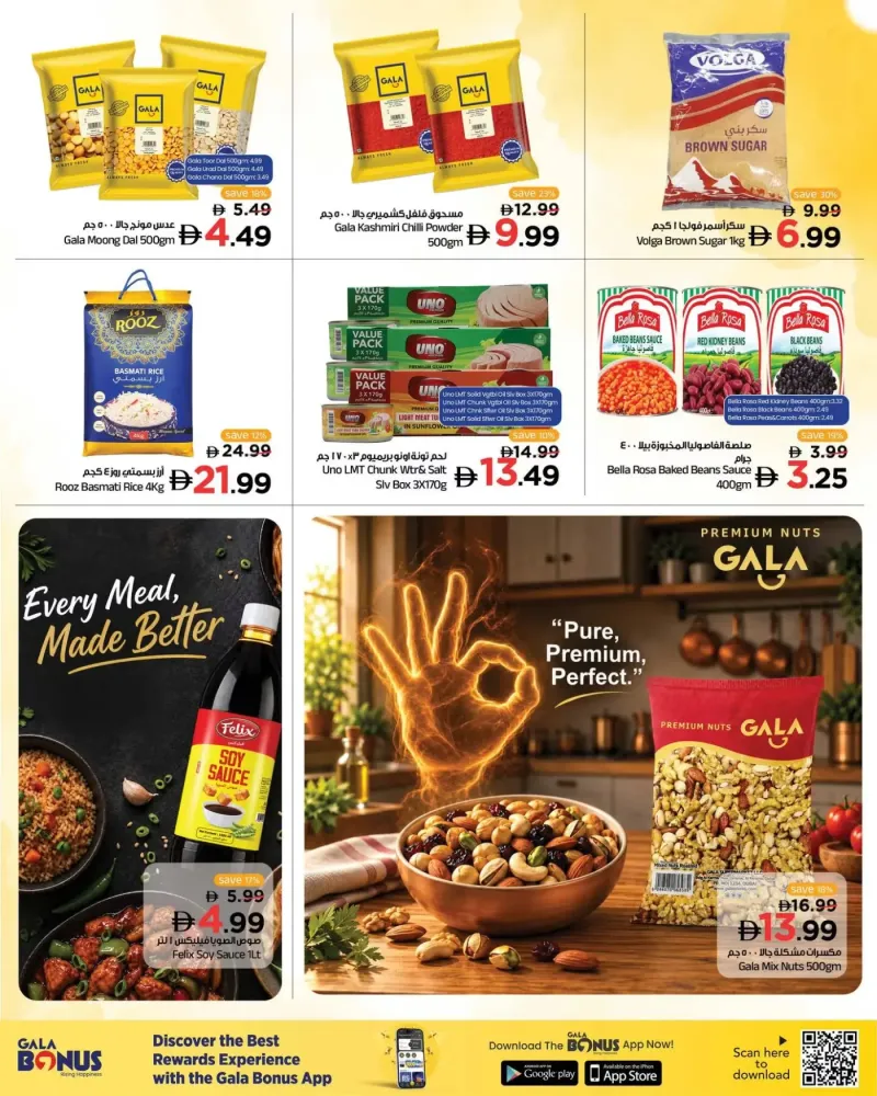 Gala Supermarket weekly ad Sep 13 – Sep 16, 2026 – page 10