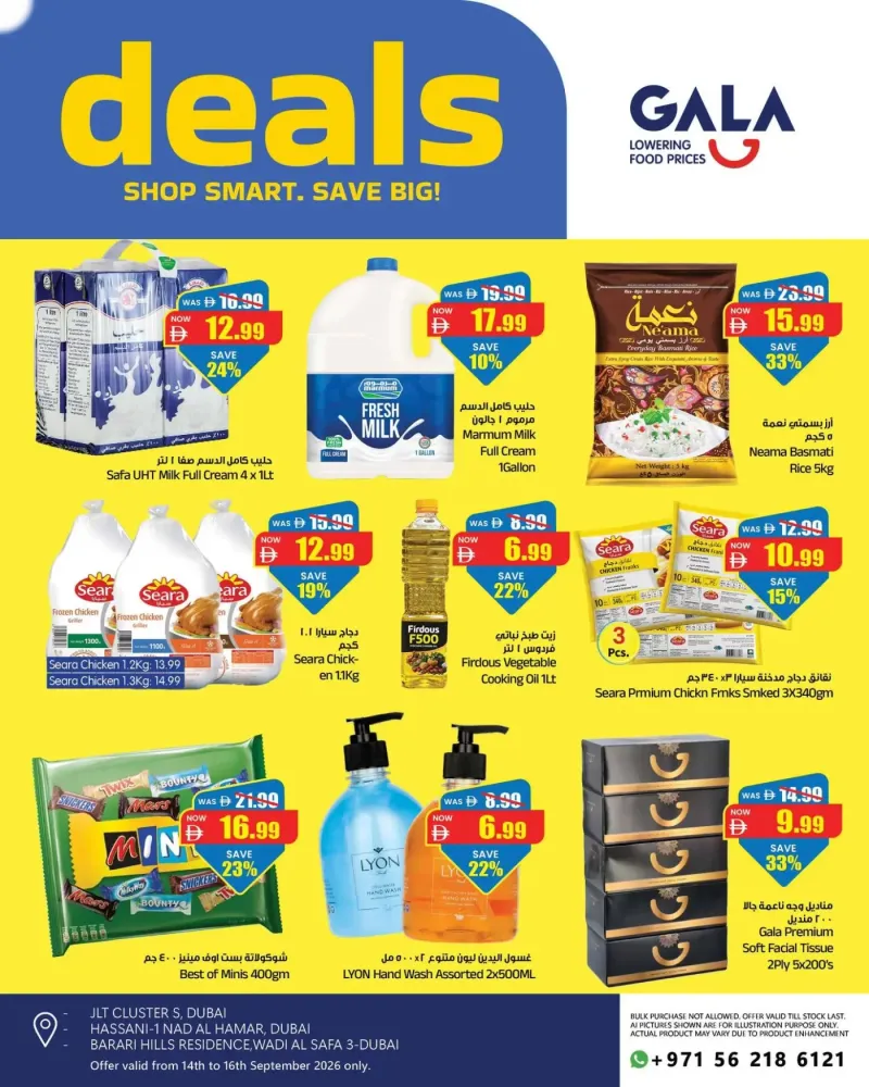 Gala Supermarket weekly ad Sep 13 – Sep 16, 2026 – page 2