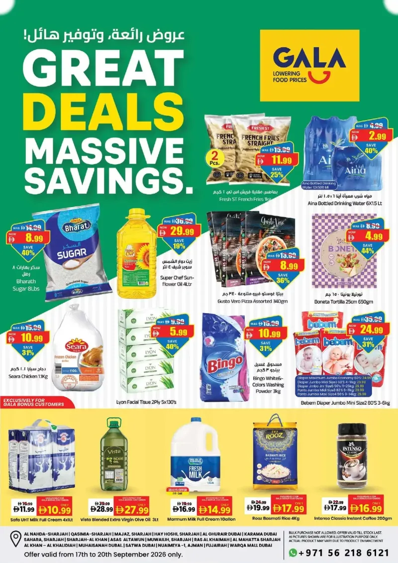 Gala Supermarket weekly ad Sep 16 – Sep 20, 2026 – page 1