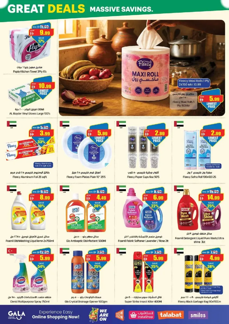 Gala Supermarket weekly ad Sep 16 – Sep 20, 2026 – page 10