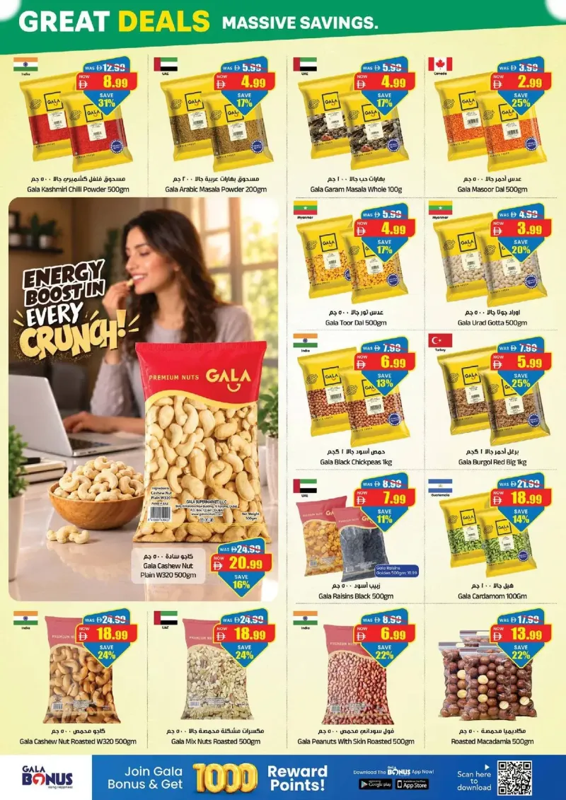 Gala Supermarket weekly ad Sep 16 – Sep 20, 2026 – page 6