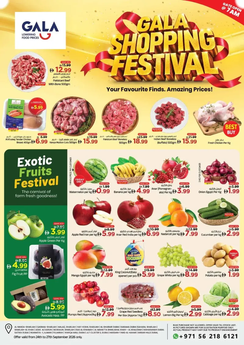Gala Supermarket weekly ad Sep 23 – Sep 27, 2026 – page 8