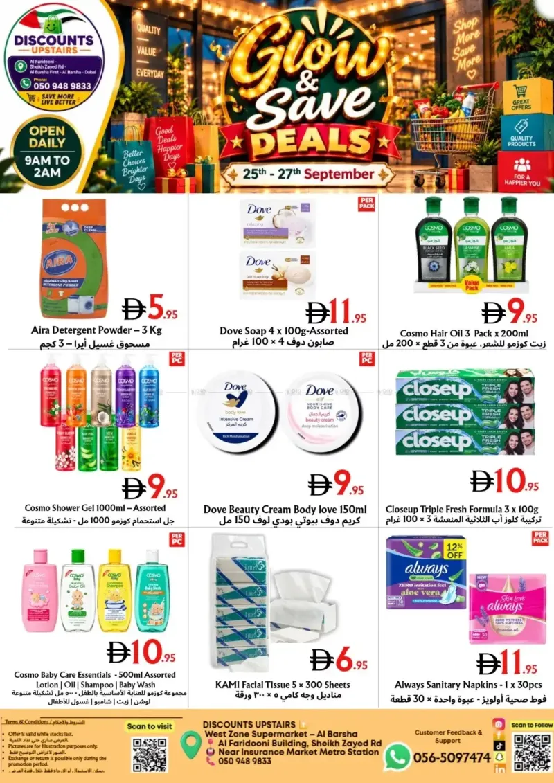 metro-discount-center weekly ad Sep 24 – Sep 27, 2026 – page 1