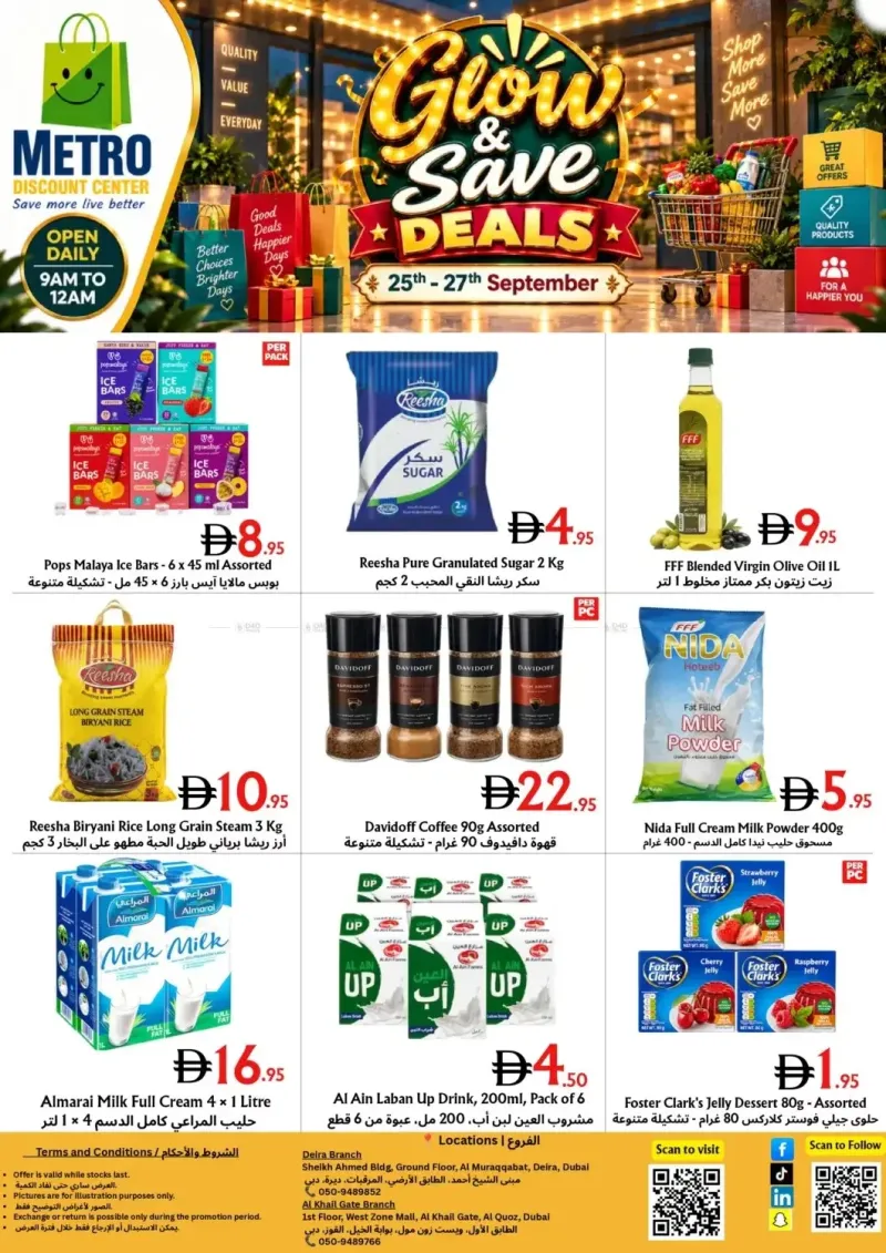 metro-discount-center weekly ad Sep 24 – Sep 27, 2026 – page 1