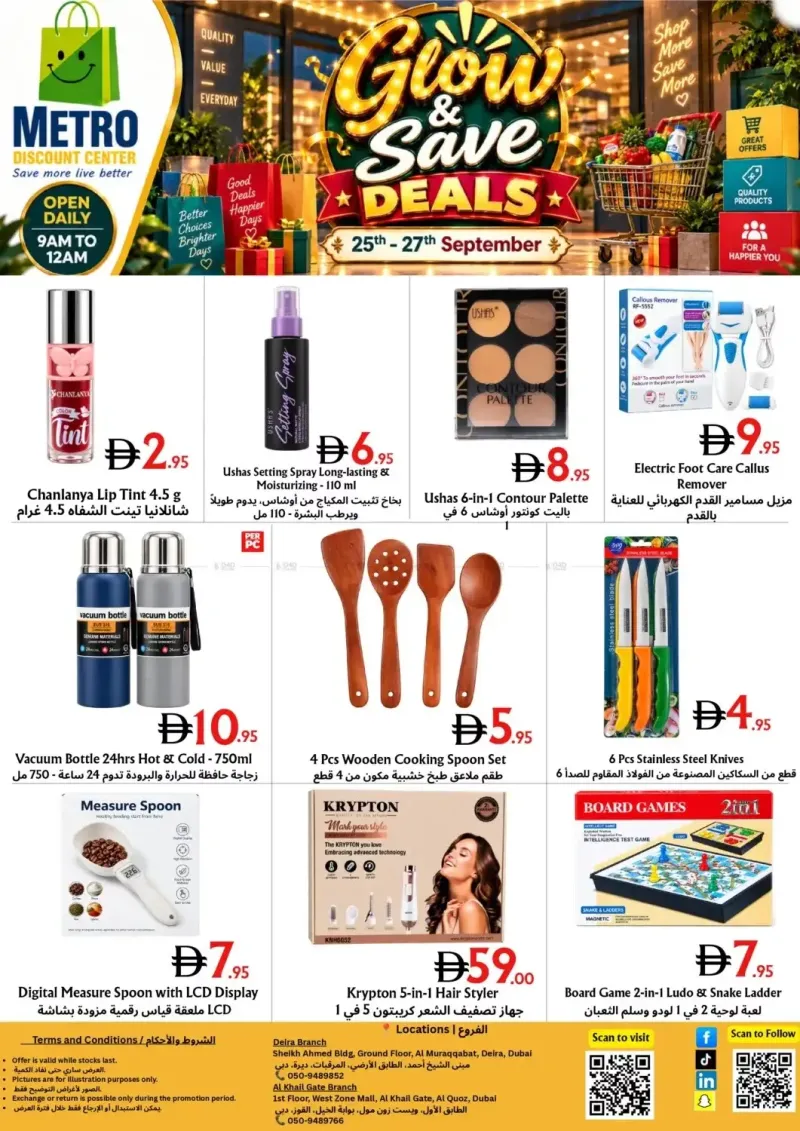 metro-discount-center weekly ad Sep 24 – Sep 27, 2026 – page 4