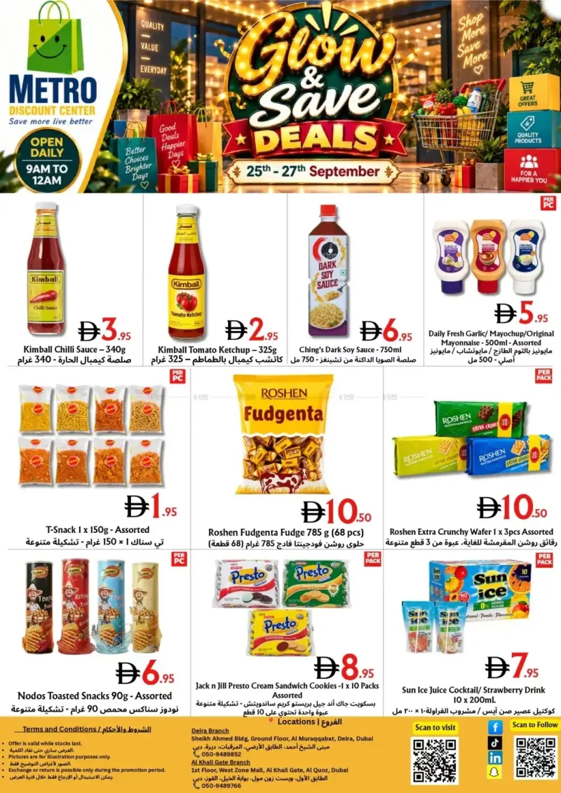 metro-discount-center weekly ad Sep 24 – Sep 27, 2026 – page 2