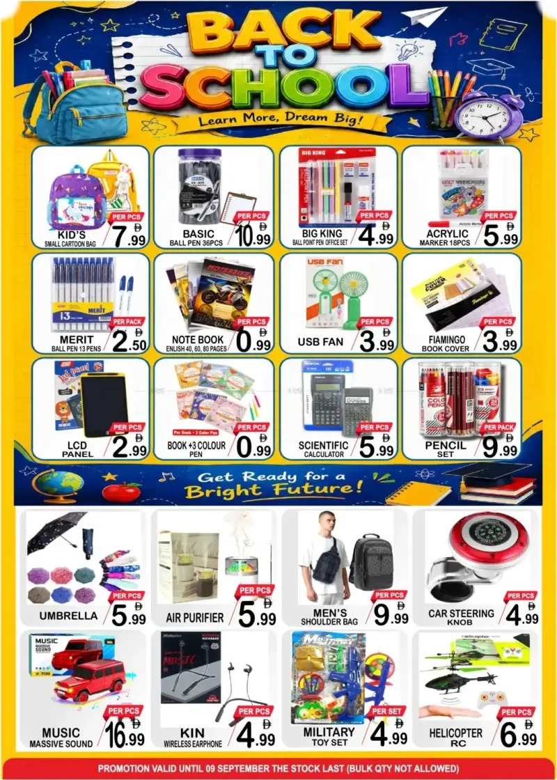 Gift Point weekly ad Sep 2 – Sep 9, 2026 – page 5