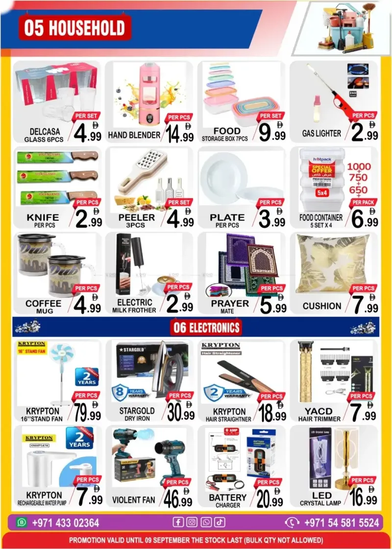 Gift Point weekly ad Sep 2 – Sep 9, 2026 – page 6