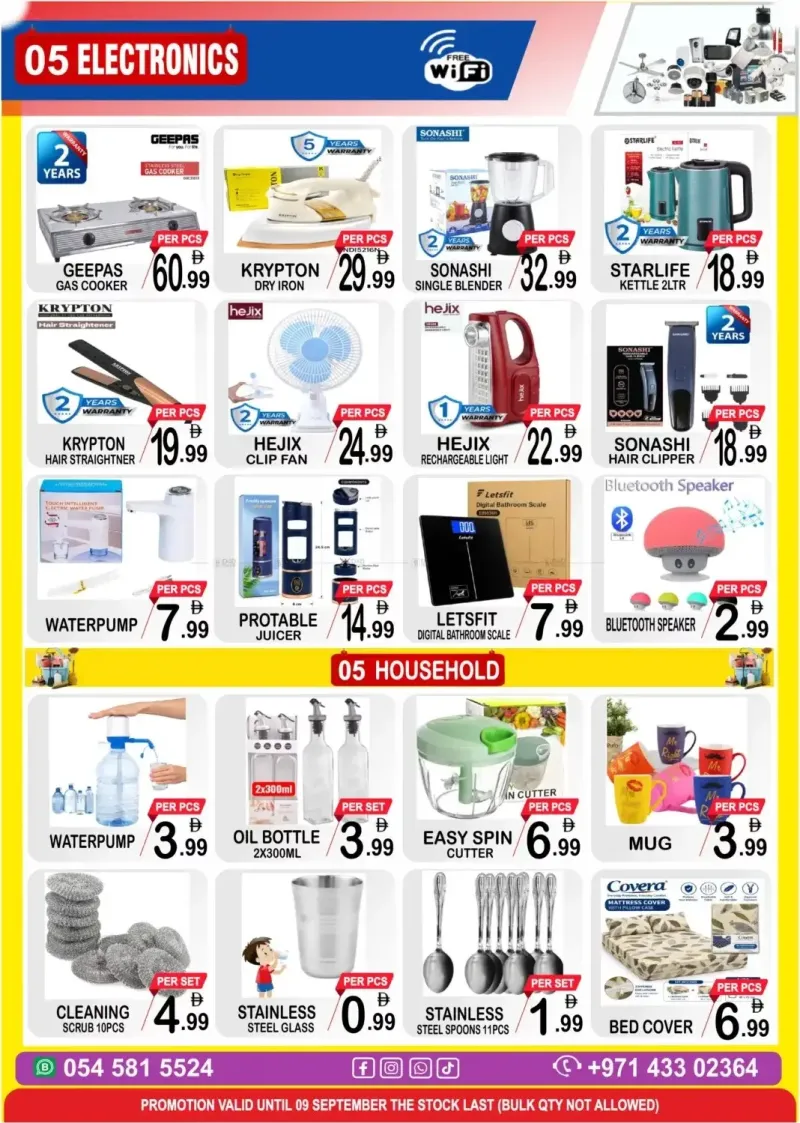 Gift Point weekly ad Sep 16 – Sep 23, 2026 – page 5