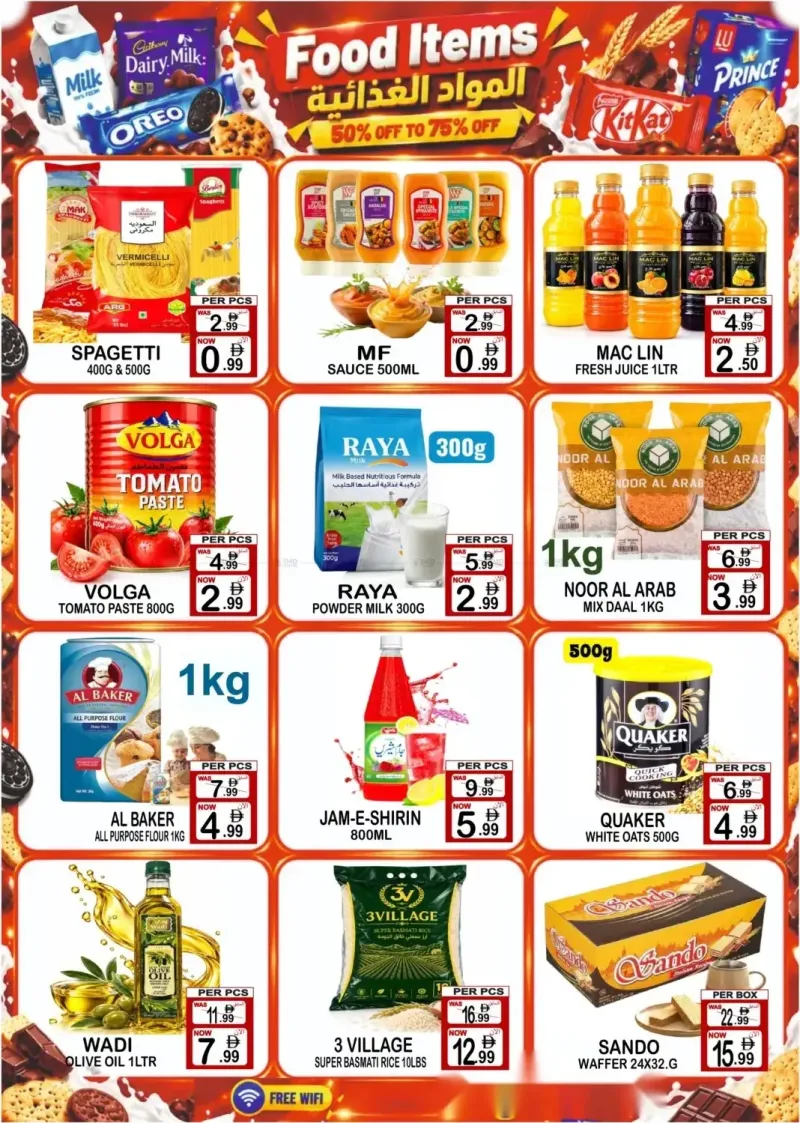 Gift Point weekly ad Oct 1 – Oct 8, 2026 – page 2