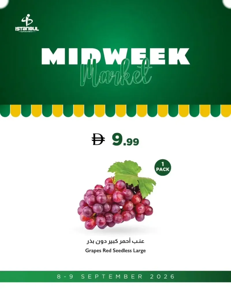 Istanbul Supermarket weekly ad Sep 6 – Sep 9, 2026 – page 10