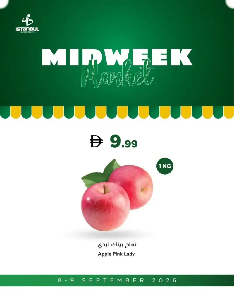 Istanbul Supermarket weekly ad Sep 6 – Sep 9, 2026 – page 9