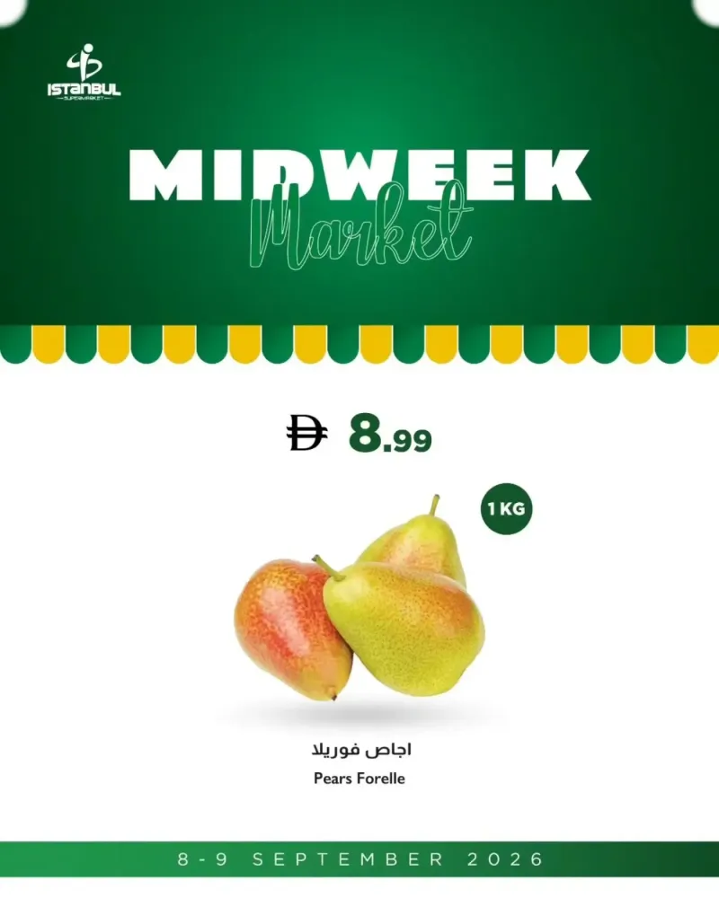 Istanbul Supermarket weekly ad Sep 6 – Sep 9, 2026 – page 8
