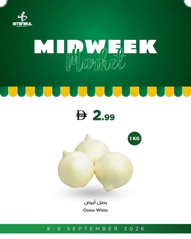 Istanbul Supermarket weekly ad Sep 6 – Sep 9, 2026 – page 3