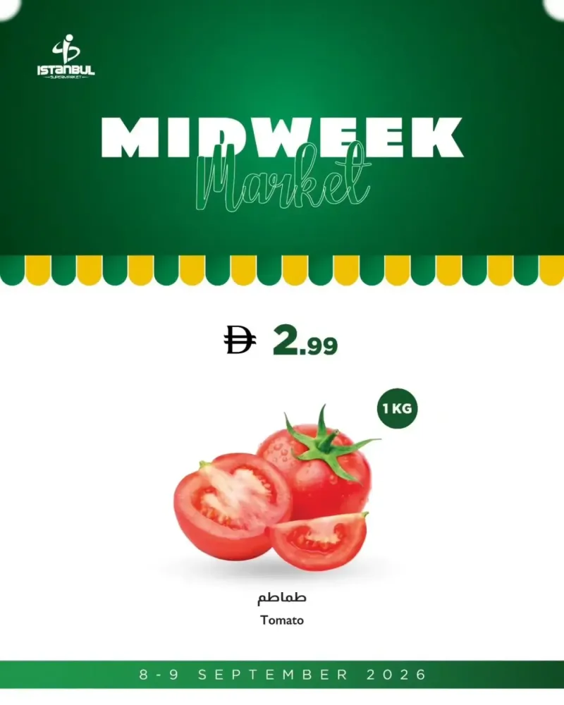 Istanbul Supermarket weekly ad Sep 6 – Sep 9, 2026 – page 4