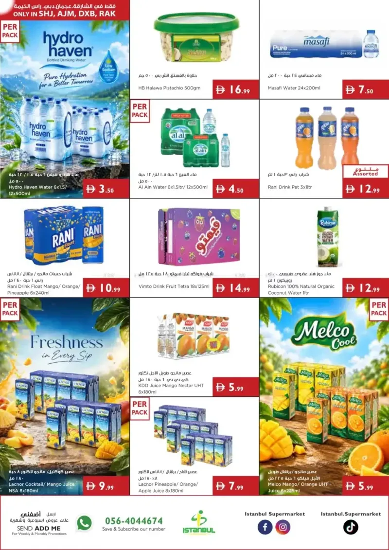 Istanbul Supermarket weekly ad Sep 9 – Sep 16, 2026 – page 6