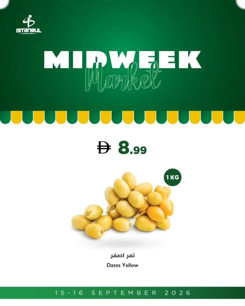 Istanbul Supermarket weekly ad Sep 14 – Sep 16, 2026 – page 5