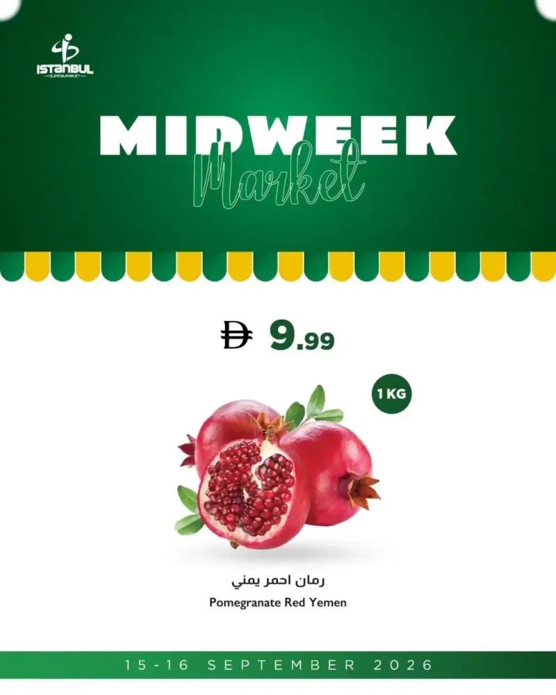 Istanbul Supermarket weekly ad Sep 14 – Sep 16, 2026 – page 6