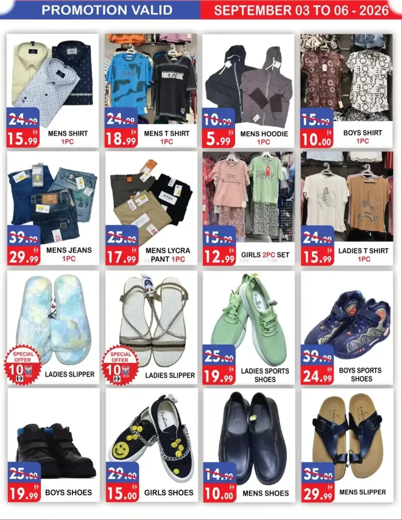 United Hypermarket weekly ad Sep 2 – Sep 6, 2026 – page 10