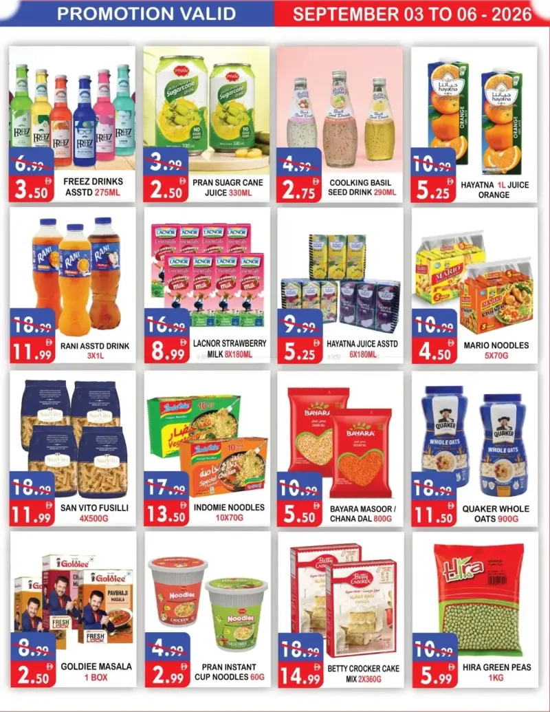 United Hypermarket weekly ad Sep 2 – Sep 6, 2026 – page 6