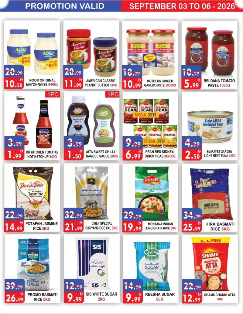 United Hypermarket weekly ad Sep 2 – Sep 6, 2026 – page 7