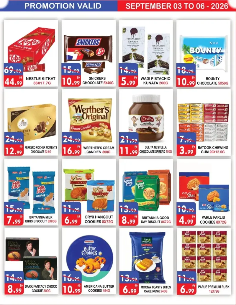 United Hypermarket weekly ad Sep 2 – Sep 6, 2026 – page 5