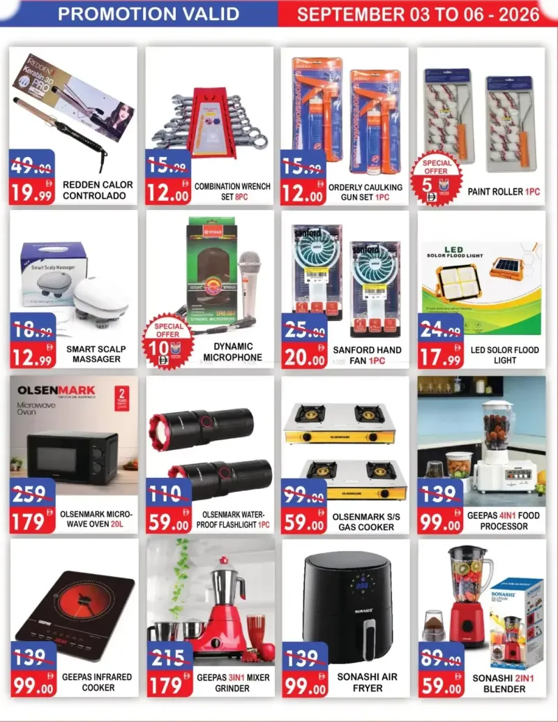 United Hypermarket weekly ad Sep 2 – Sep 6, 2026 – page 13