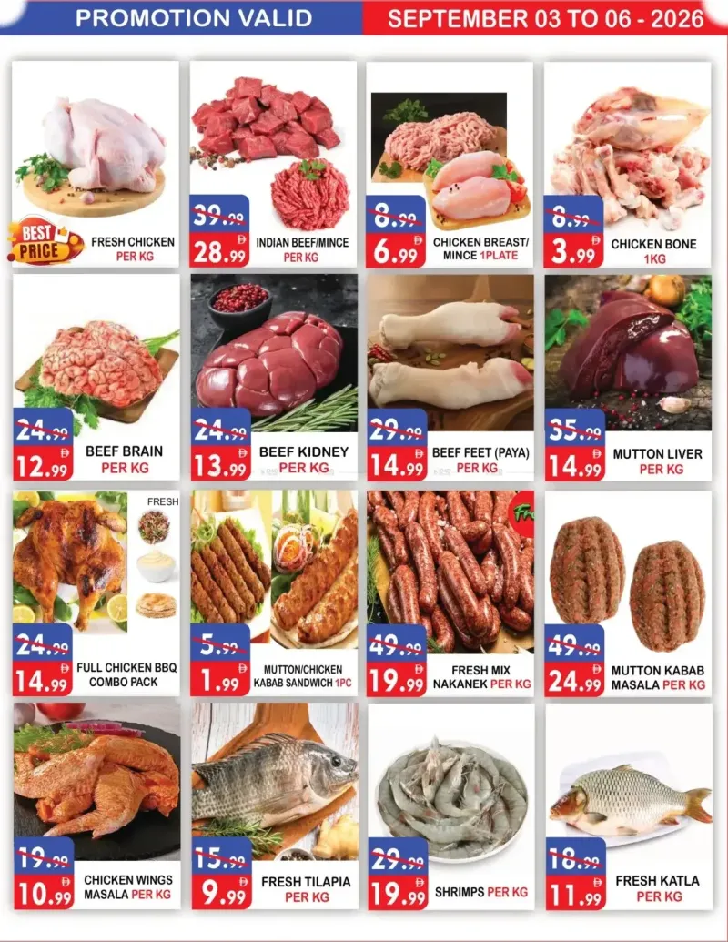United Hypermarket weekly ad Sep 2 – Sep 6, 2026 – page 3