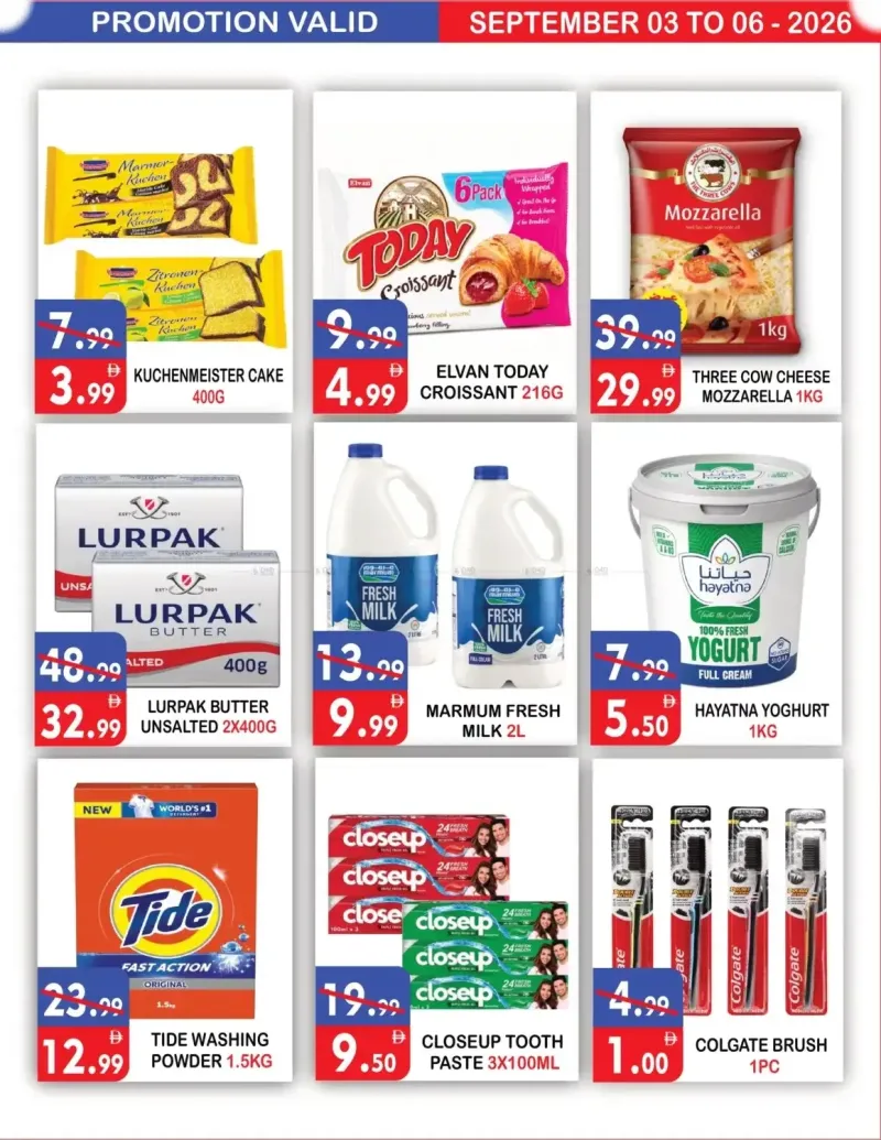 United Hypermarket weekly ad Sep 2 – Sep 6, 2026 – page 2