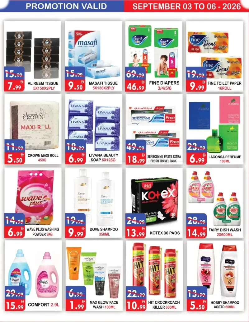 United Hypermarket weekly ad Sep 2 – Sep 6, 2026 – page 9