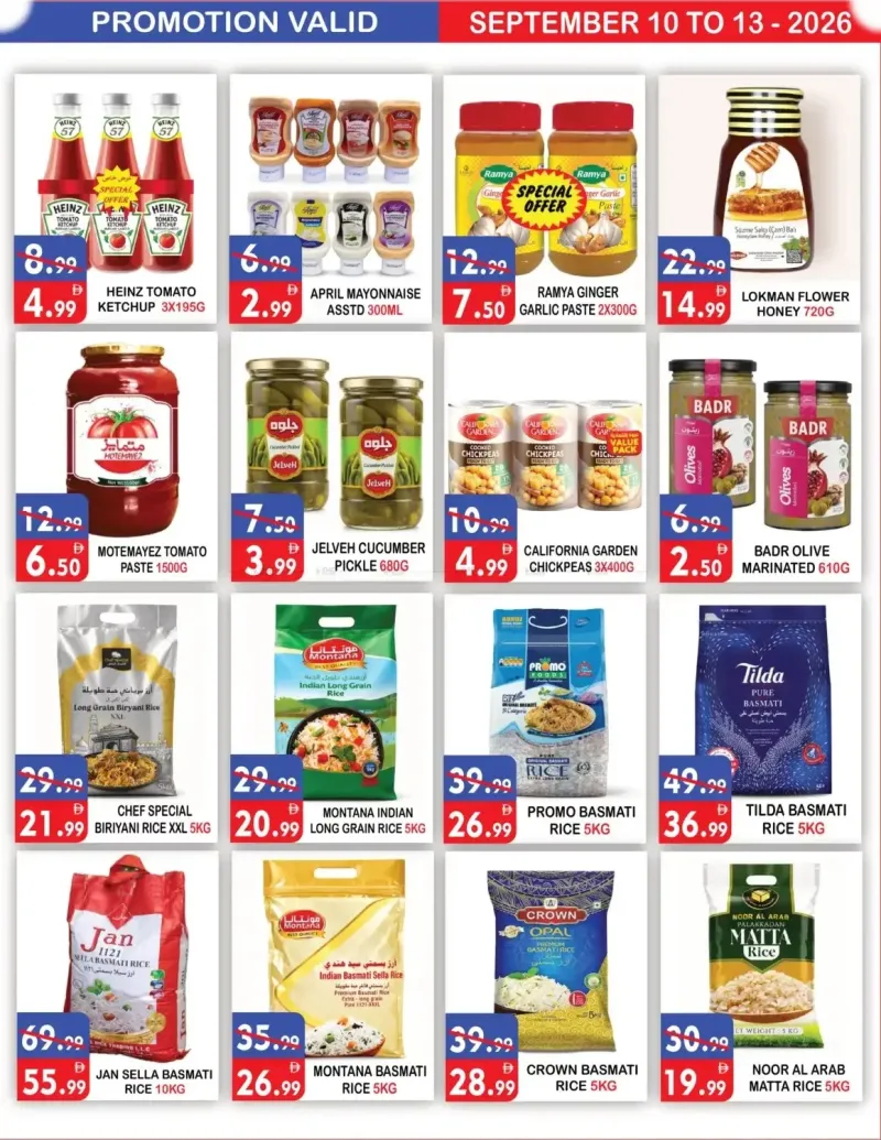 United Hypermarket weekly ad Sep 9 – Sep 13, 2026 – page 7