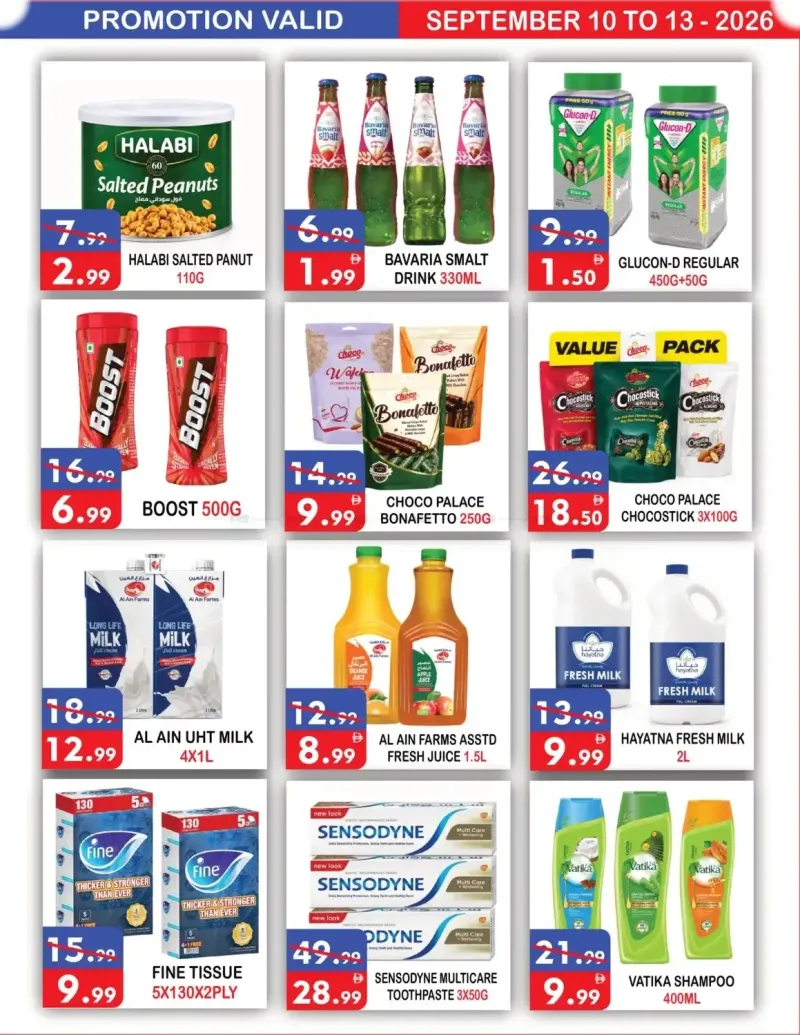 United Hypermarket weekly ad Sep 9 – Sep 13, 2026 – page 2