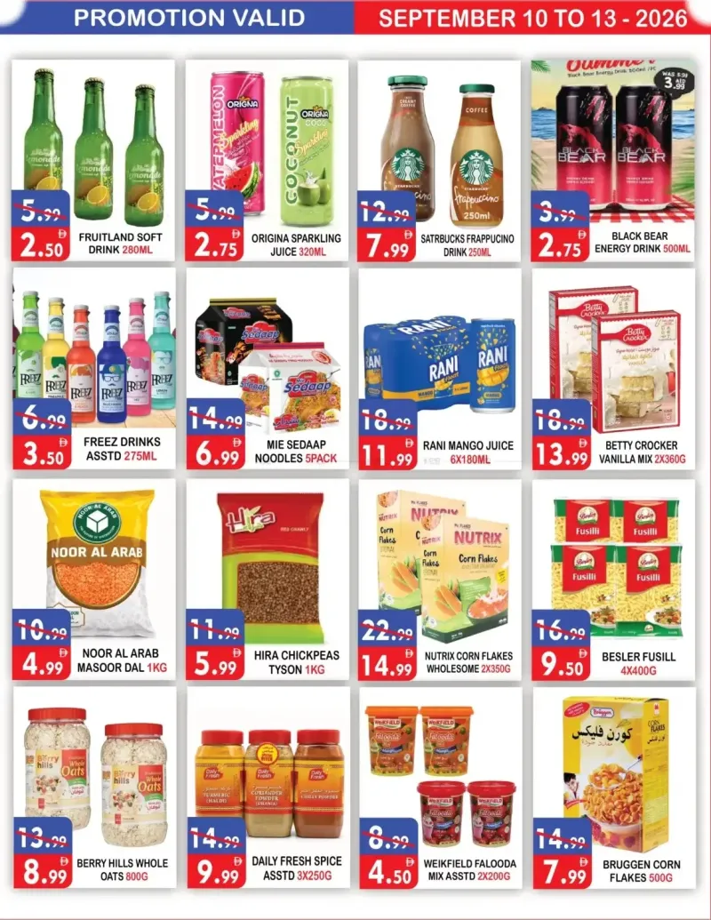 United Hypermarket weekly ad Sep 9 – Sep 13, 2026 – page 6