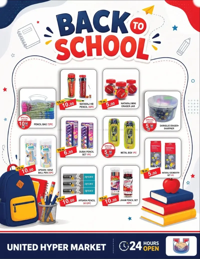 United Hypermarket weekly ad Sep 9 – Sep 13, 2026 – page 11