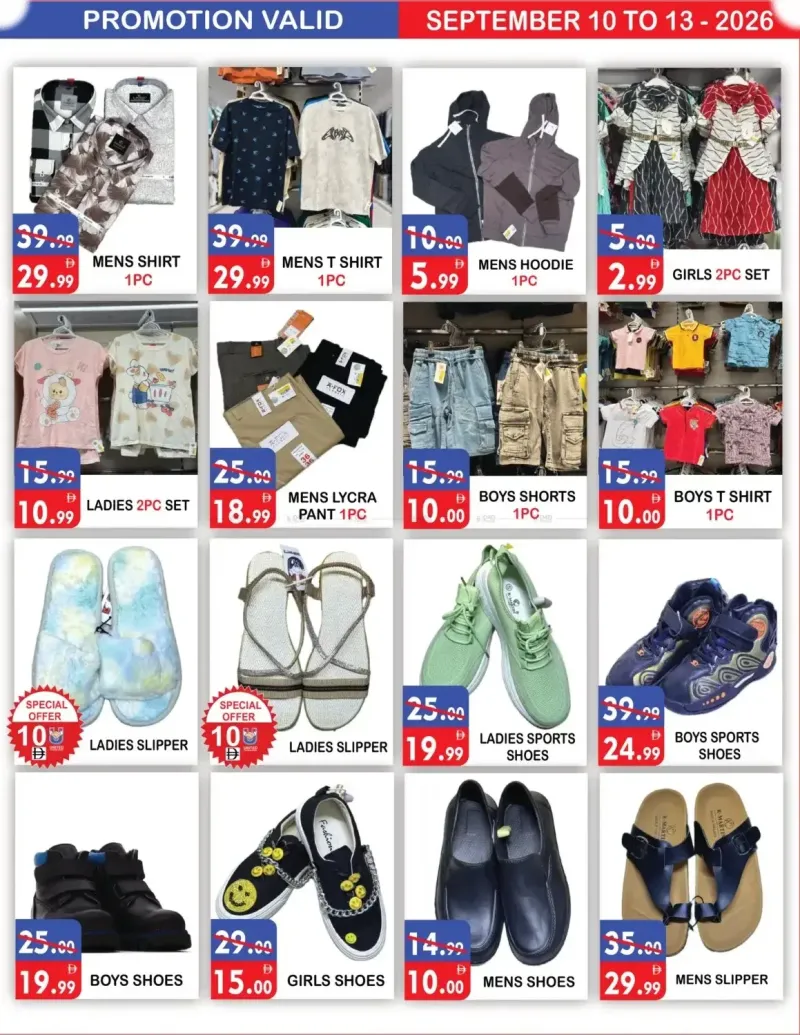 United Hypermarket weekly ad Sep 9 – Sep 13, 2026 – page 10