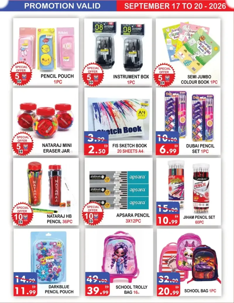 United Hypermarket weekly ad Sep 16 – Sep 20, 2026 – page 11